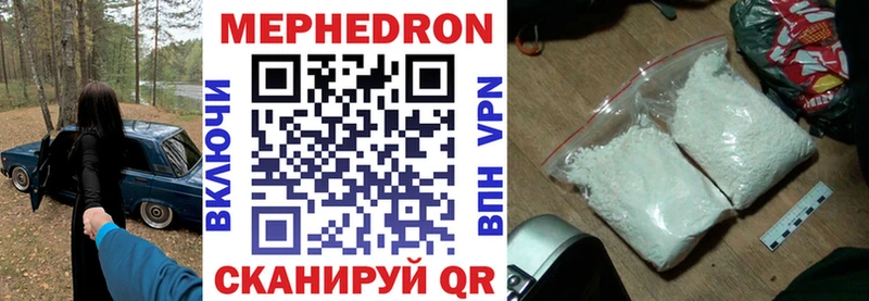 Где купить наркоту Артёмовский А ПВП Гашиш Бошки Шишки COCAIN