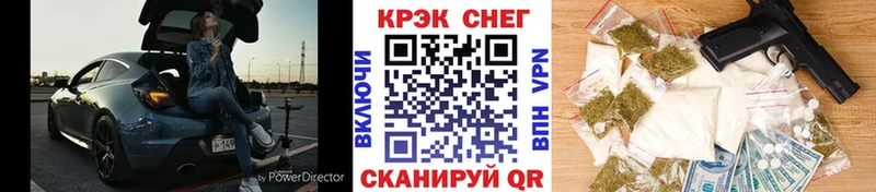 COCAIN Fish Scale  Артёмовский 