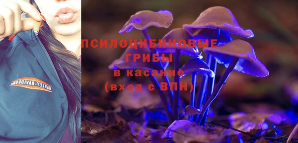 герыч Армянск