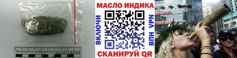 ТГК вейп  Артёмовский 